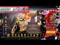 Only One Tap! 🎯 Impossible Headshot Montage | Free Fire 2026"