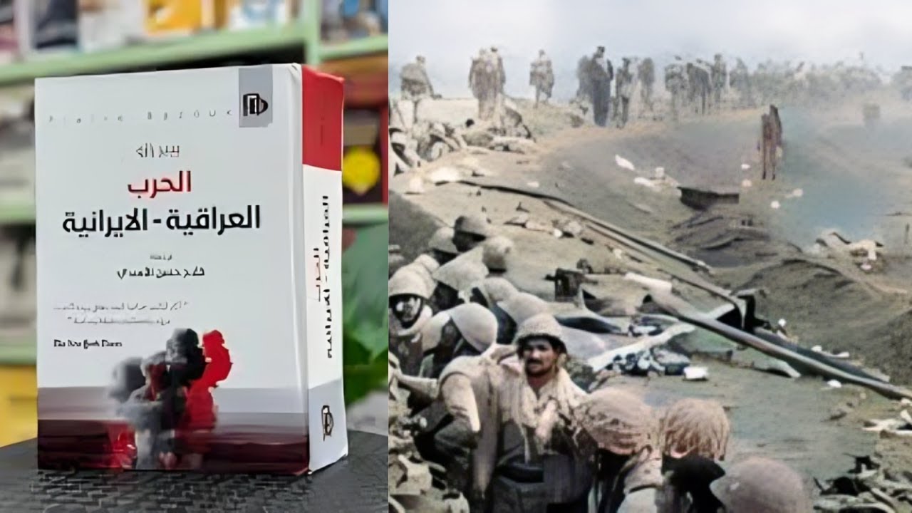 الرياح تغير إتجاه ضربة كيماوية عراقية الى جنودنا فتؤدي لخسارة 200 والمئات من الجرحى في الفاو..!! ح31