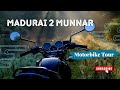 Madurai to Munnar - Motorcycle Ride - POV - 4K