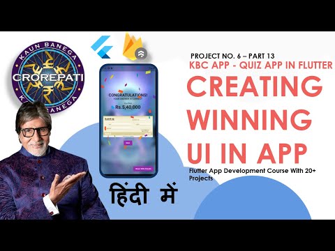 [HINDI] #13 Creating Winning Screen In Our App || Flutter KBC Quiz App Tutorial In Hindi
