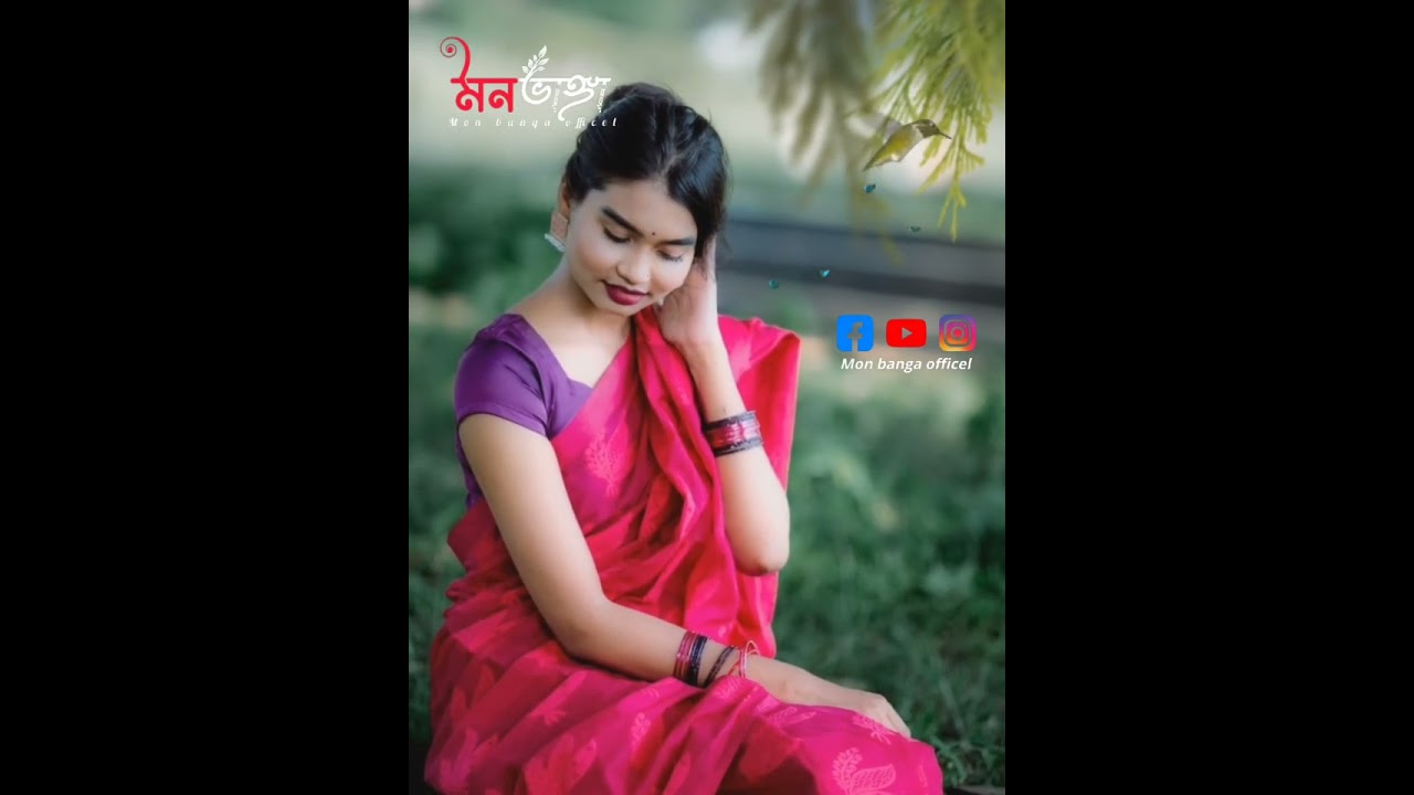 ভুলিতে পারি না বন্ধু রে 🔥_ bhulite parina bondhu re _ নতুন কষ্টের গান😭Mon banga officel