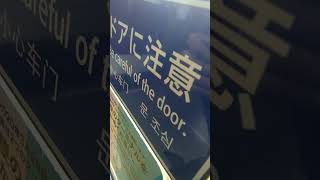 京急600形654編成　普通京急川崎行き　小島新田駅発車&加速音