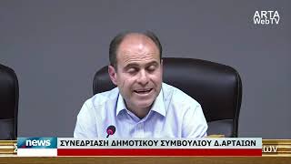 ΚΕΝΤΡΙΚΟ ΔΕΛΤΙΟ 20-4-2026