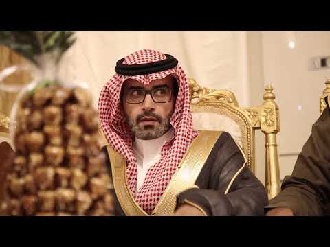 حفل معايده أمانة منطقة الرياض بالحائر الحفل كامل