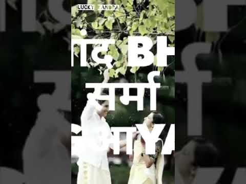 Full Screen WhatsApp Status Lal Dupatta Ud Gya Re Hawa Ke Tere Chehre Kya Jana Aisha Jadu Cha Gya