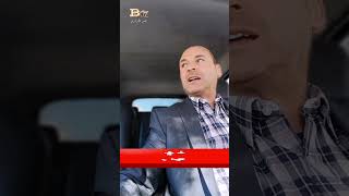 بشير_الجزائري