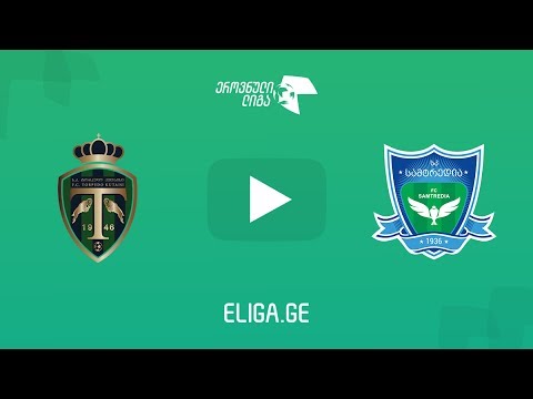 ტორპედო - სამტრედია