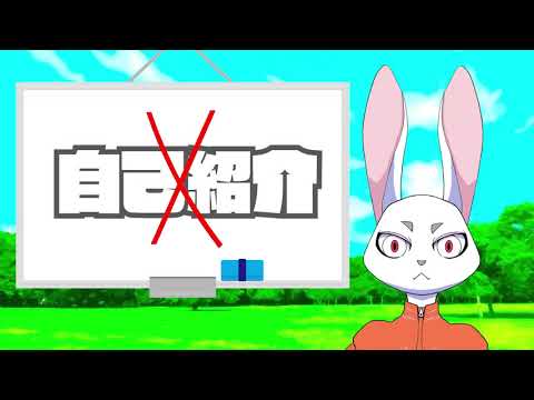目標・やりたいこと・やってほしい事を話すよ！