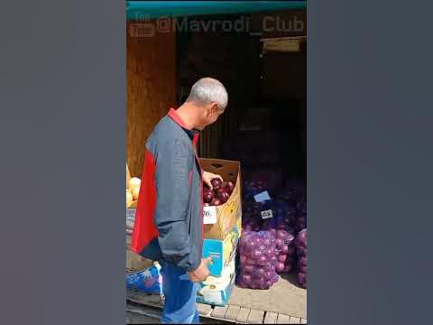 Лук "Марс" на Привозе , Крым , цены от 12.09.23 - YouTube