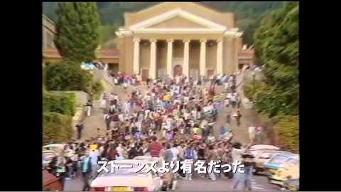 映画『シュガーマン 奇跡に愛された男』予告編