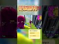 逆転ビクロイ⁉️ #フォートナイト #shorts