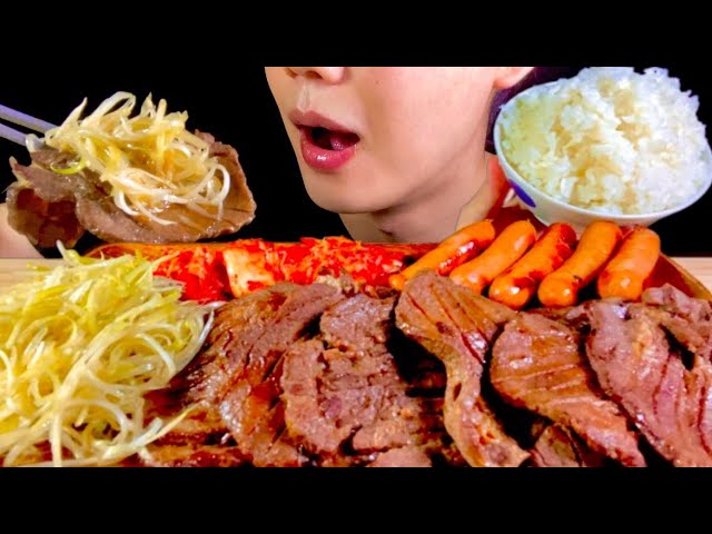 【ASMR/忙しい人用】ネギ塩牛タン | green onion salted beef tongue | 咀嚼音 | MUKBANG | 大食い | 飯テロ