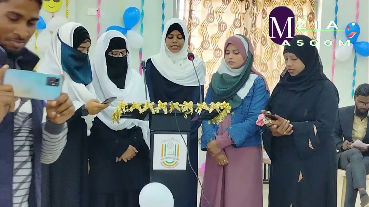 باغ اردو کر رہا خیر مقدم آپ کا|| استقبالیہ نظم FRESHER PARTY IN MANUU CTE BHOPAL 