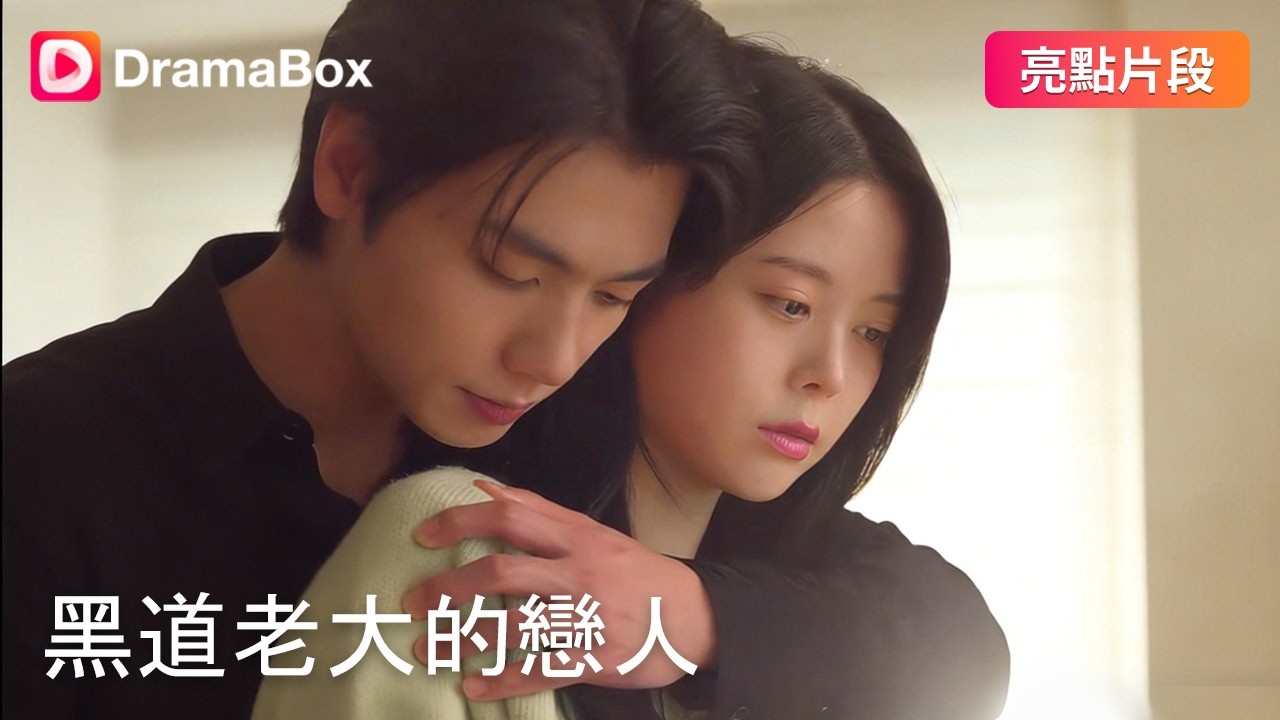 霸总求复合：八年前抛弃，如今血债累累！