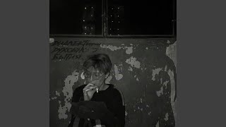 Любовь - СОН ТВОЕЙ ДУШИ