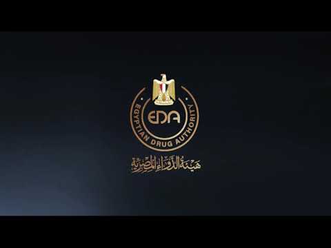 الاعلان عن مستحضر أو مستلزم طبي لازم يكون واخد موافقه هيئه الدواء