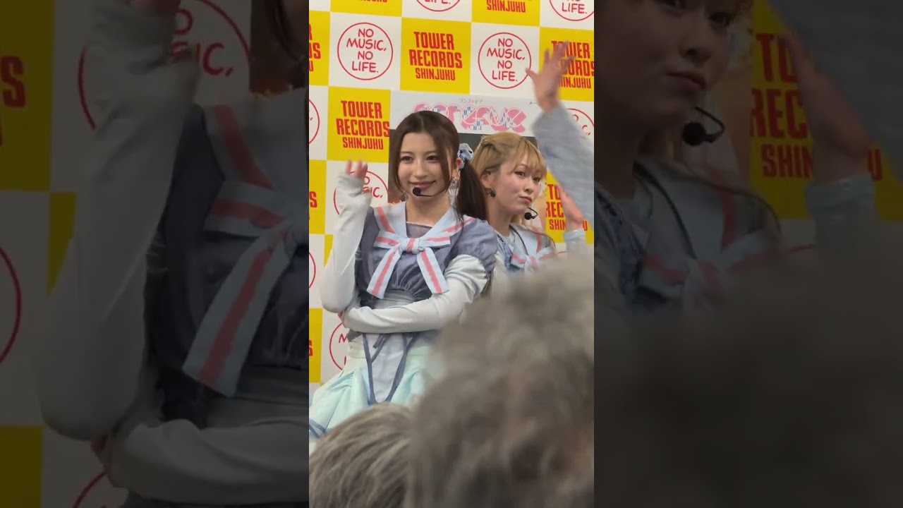 @onefive「開心列車080」2026/2/28 ミュージックカード「DOH YOH」リリース記念フリーライブ＆特典会＠タワーレコード新宿店 第一部 13:00〜