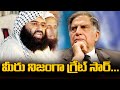 Hidden Story Story Ratan Tata | Bharat Today TV