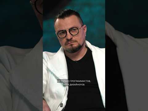 Нейросети лишают нас работы: правда или вымысел?