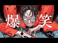 爆笑 Cover / 叶瀬しゃま
