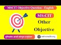 MSCIT Objective questions 2024 English | MSCIT Objective Questions in English 2024