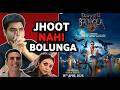 Bhooth bangla trailer review &amp; reaction | Akshay kumar 
