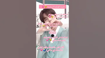 فائده الفراشه السحريه 