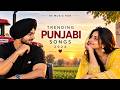 Trending Punjabi Songs 2026 ❤️ | New Punjabi Song | Latest Punjabi Love Song | HS Music Hub