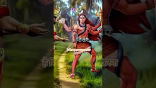 Download Lagu satyam shivam sundram tumhi ho anup jalota shiv bhajan🕉🙏🔱#shorts MP3 Download Lagu satyam shivam sundram tumhi ho anup jalota shiv bhajan🕉🙏🔱#shorts MP3