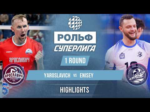 Yaroslavich vs. Enisey | HIGHLIGHTS | 1 Round | ROLF SuperLeague 2026-2027