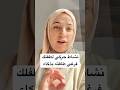 نشاط حركي بدون تجهيز بدون فوضى ونتيجته مذهلة بفر غ طاقة الأطفال اكسبلور وبيعز ز التركيز والتوازن