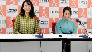 上田まりえ、「５時に夢中！」休養理由は「自律神経障害」　右手に震えと説明