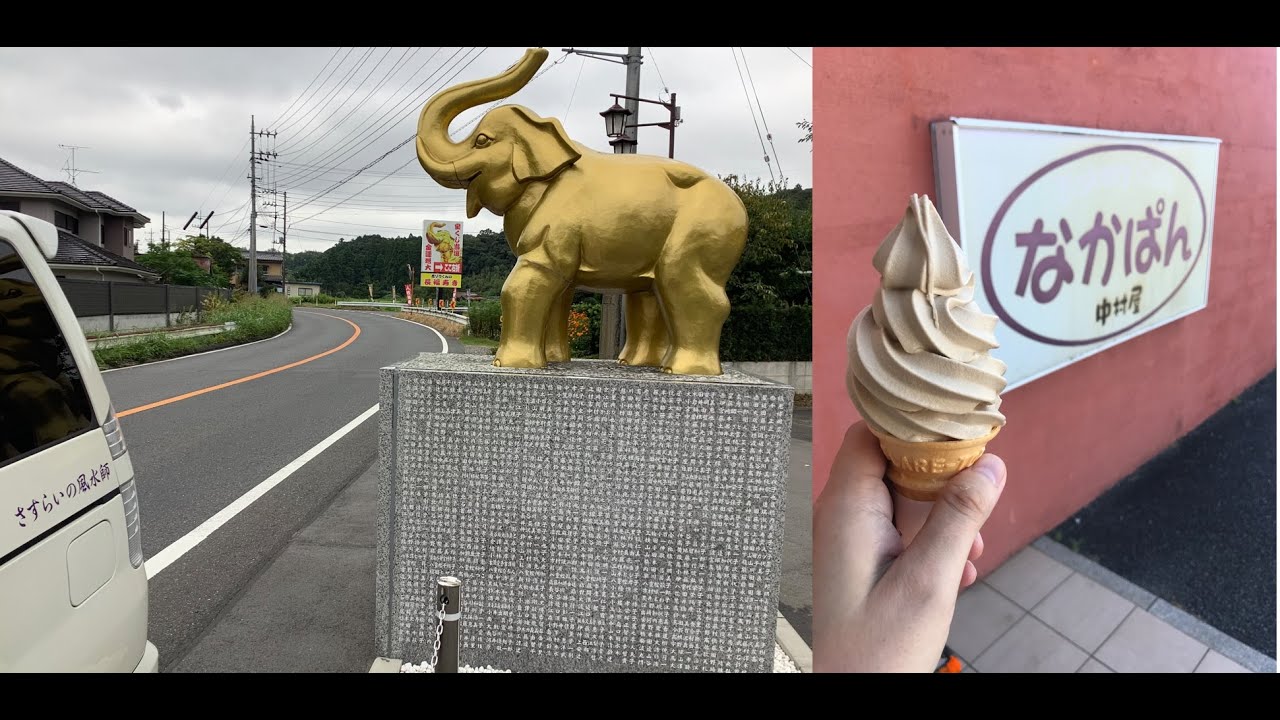 さすらいの風水師」津軽弁の六爻断易占い師やまちゃん-中国形勢風水