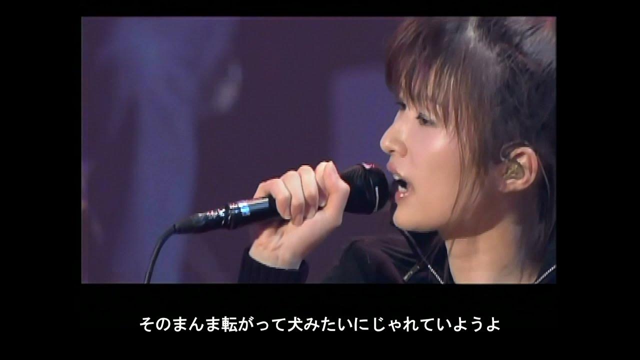 CROW [君の家に着くまでずっと走ってゆく] Live ver / 作詞 AZUKI七 作曲 中村由利 YouTube