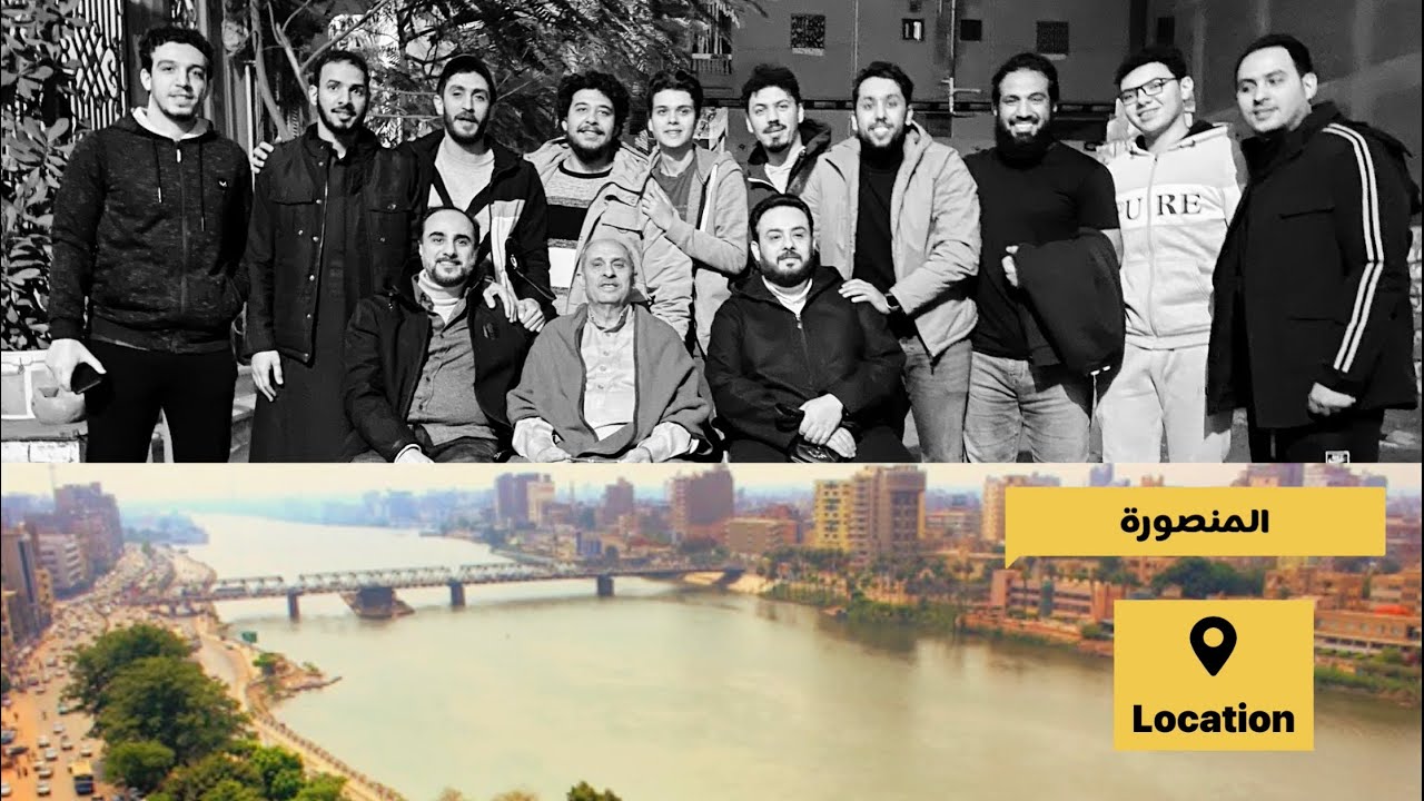 نجوم الميناء في المنصورة #ختام_الميناء_ماسة