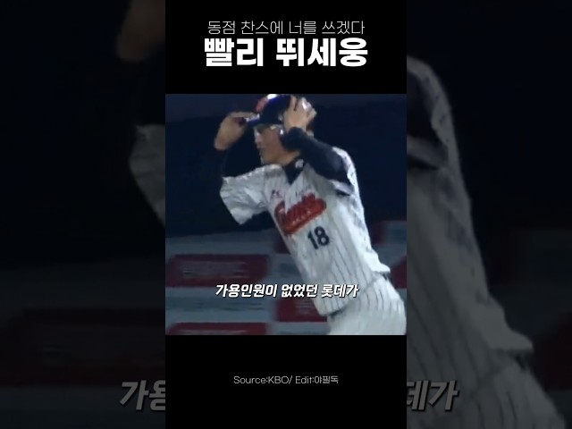 상상도 못한 대주자의 정체