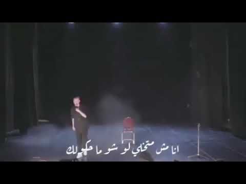 هاتي ايديكي وسوادك وعيونك سيلاوي ستوريات