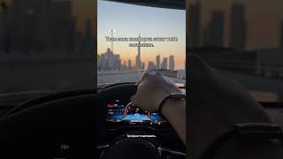 тгк: БЛОГ АРСОНА | ArsonTrading 📈 #fyp #rich #pocketoption #binaries #trading