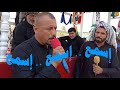 شباب يتناوبون في النعي أمام الزو ار وا حسيناه  