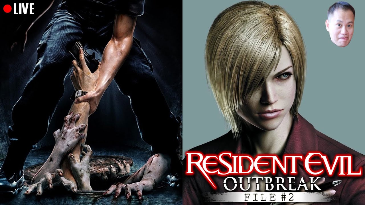 LIVE - Resident Evil Outbreak File 2 - ผีชีวะฉบับสามัญชน ไฟล์ 2 - YouTube