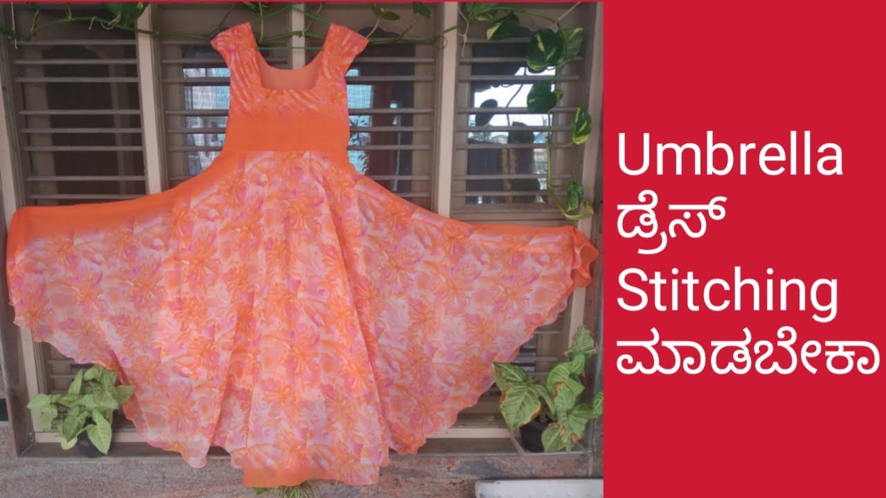 How to umbrella Long gown cutting / clear of 4 layer and 8 layer Long gown  cutting in Kannada - YouTube