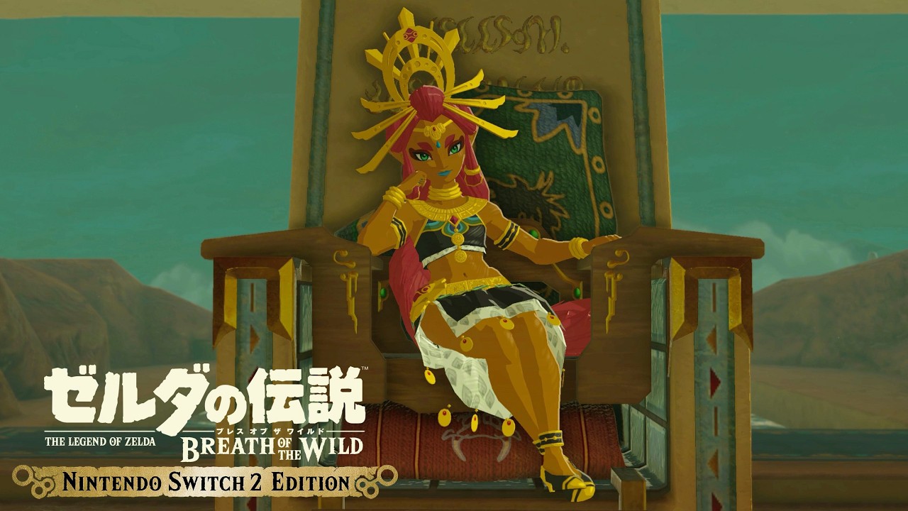 ゼルダの伝説 ブレス オブ ザ ワイルド #13 - YouTube