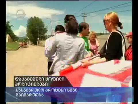 6 ყოფილი პოლიციელი სასამართლო პროცესის მოლოდინში