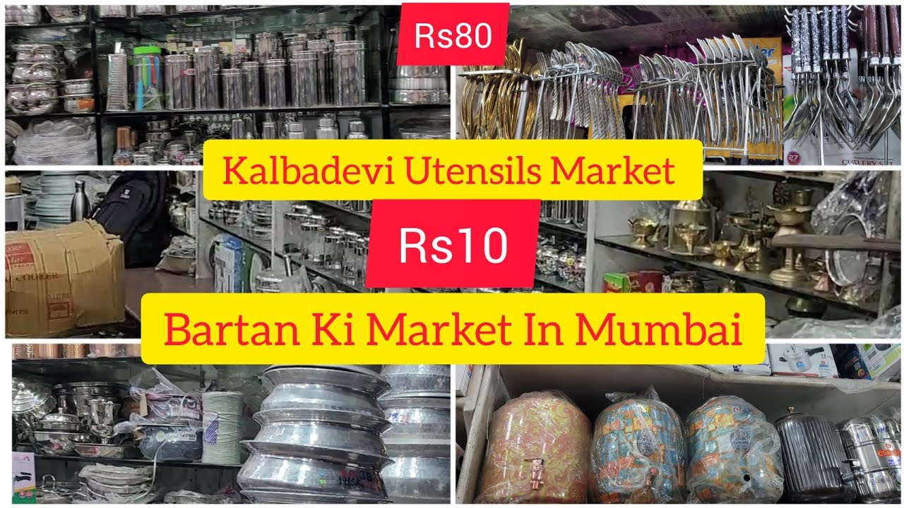 Steel Copper Aluminium Utensils Wholesale Market Bartan Kharide Kilo