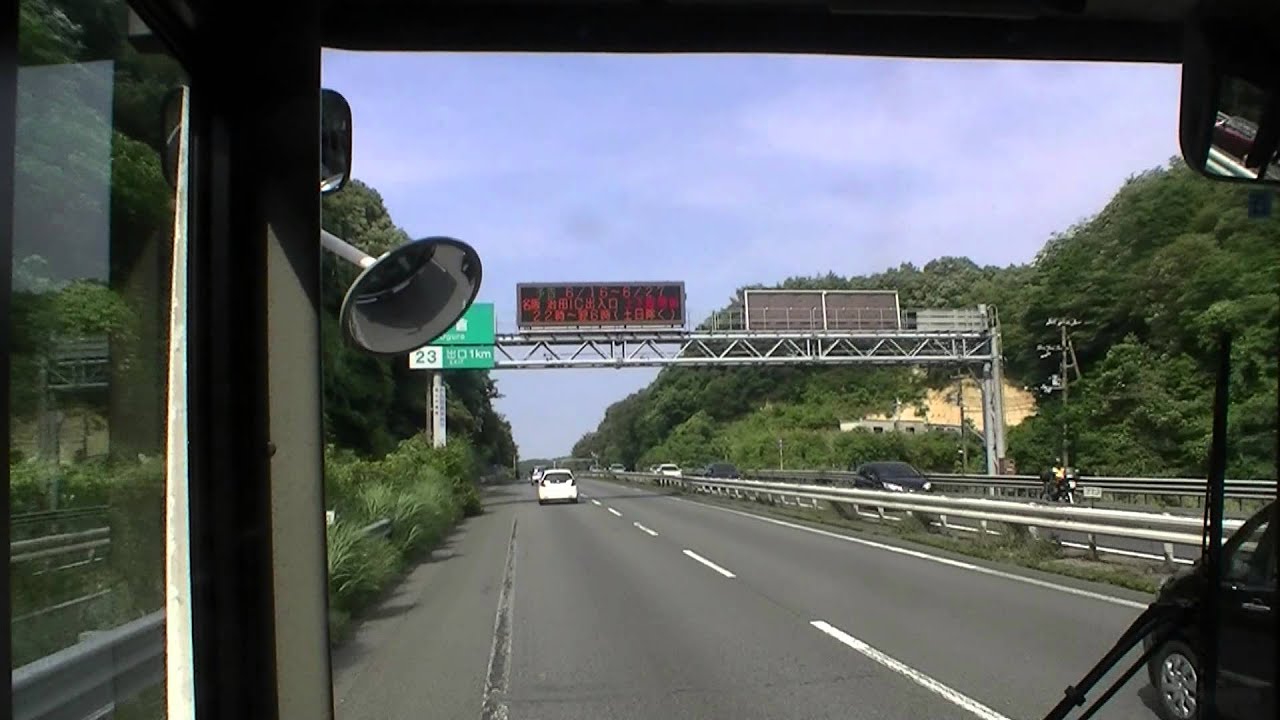 【前面展望】天理駅前ー上野駅前【三重交通バス･週２本】