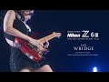 Nikon Z6III Special Content │SAKI WRIDGE │ニコン│EMARK