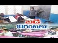 Timings extended for government schools in AP