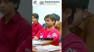 जब teacher बोले “ध्यान से देखो”…तो कुछ interesting होने वाला होता है 👀 #dehraduncoaching