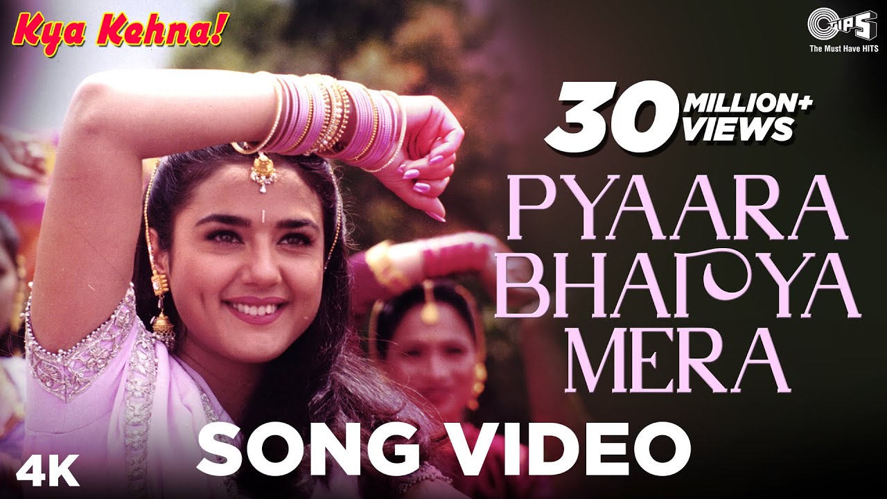 Pyara bhaiya mera dulha raja video song download