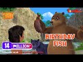 जंगल बुक सीजन 2 हिंदी में  | हिंदी कहानियां | Birthday Fish | Hindi Kahaniya| PowerKids TV